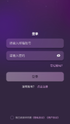 Nimoo官方下载-Nimoo无限畅聊版本-ai专属聊天搭子 Hero图